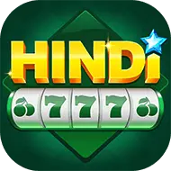 Hindi 777 – UU Rummy vs Yono RummyWhich Offers Better Bonuses?